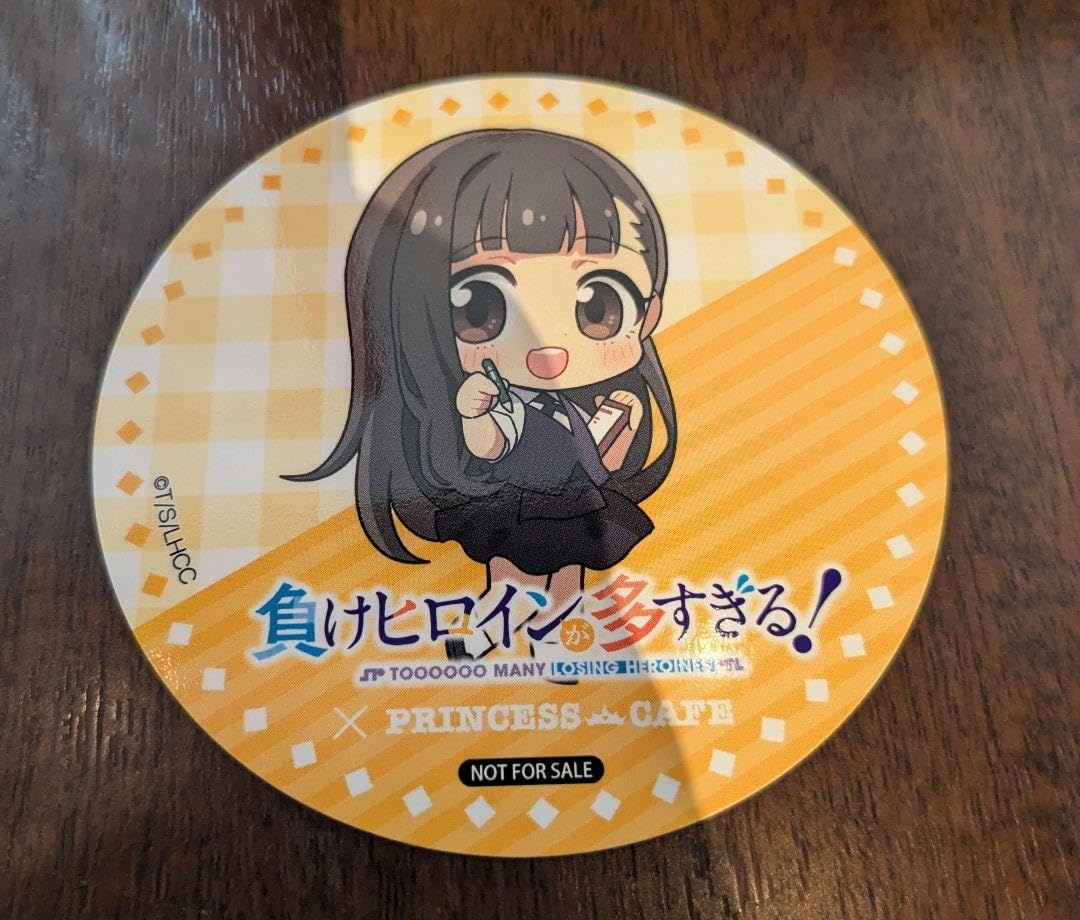 マケイン パーフェクトお姉妹 温水佳樹 サイン入り BDB】パーフェクトな妹 温水佳樹(サイン)【BR】BB-MKH-016BR - C